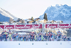 Льготная Регистрация На Kaiser Maximilian Lauf 2019