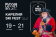 Карелия SKI FEST Классика