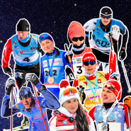 Открыта регистрация на лыжные марафоны сезона 2024