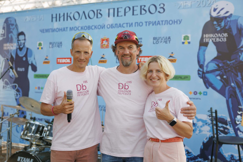 Триатлон «Николов Перевоз»