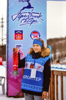 Праздник Севера Кл