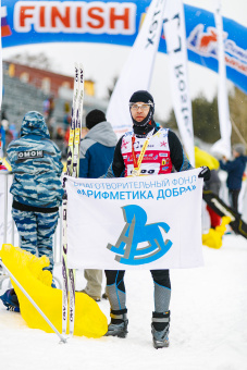 ДЁМИНО WORLDLOPPET