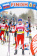 ДЁМИНО WORLDLOPPET