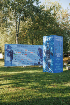 Триатлон «Николов Перевоз»