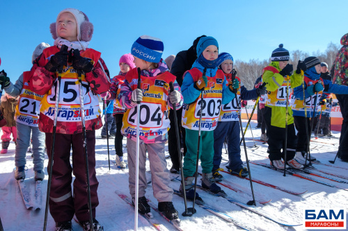 Бам Ангара Ski