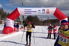 Закончился Russialoppet Бам 2014!