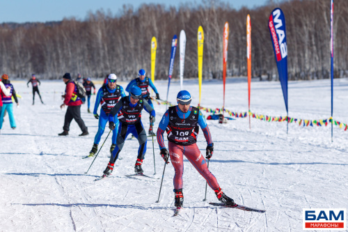 Бам Ангара Ski