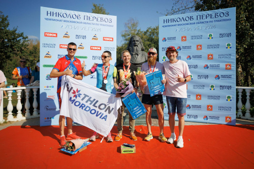Триатлон «Николов Перевоз»