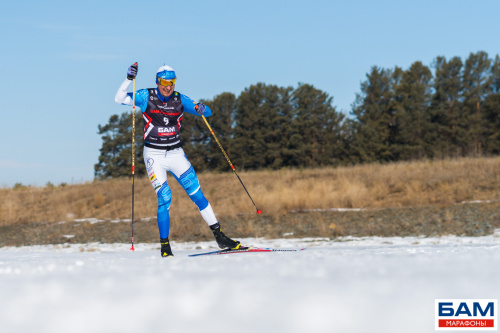 Бам Ангара Ski