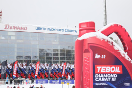Деминский марафон 2026 - хайлайты