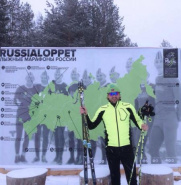 Дорогие Друзья-Лыжники!