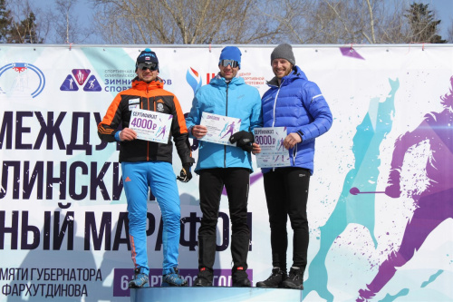 Сахалинский марафон