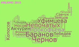 Рейтинг Всероссийской Серии Лыжных Марафонов Russialoppet - #Rlxmc 2015!