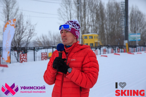Уфимский марафон