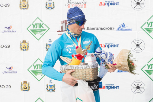 Кубок Устьи
