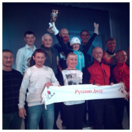 Russialoppet Team Cup 2014!