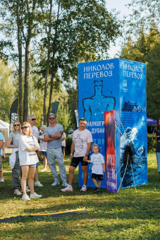 Триатлон «Николов Перевоз»