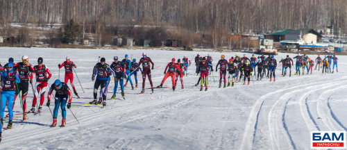 Бам Ангара Ski