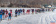 Бам Ангара Ski Бам Ангара Ski