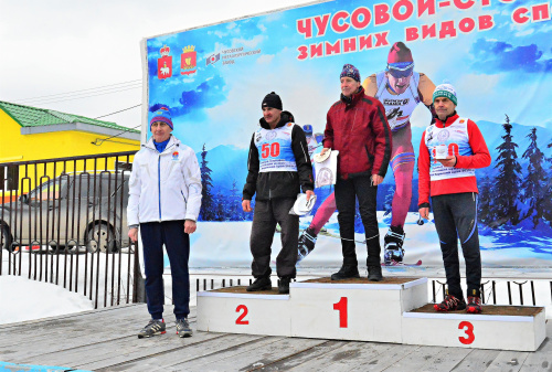 Настоящий Мужик