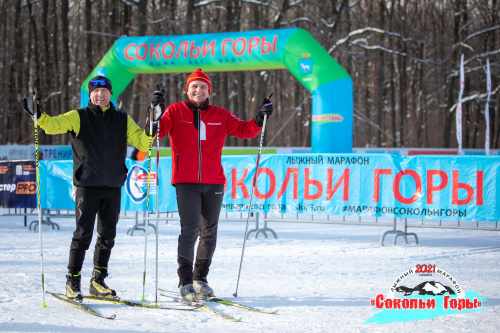 Сокольи Горы Классика
