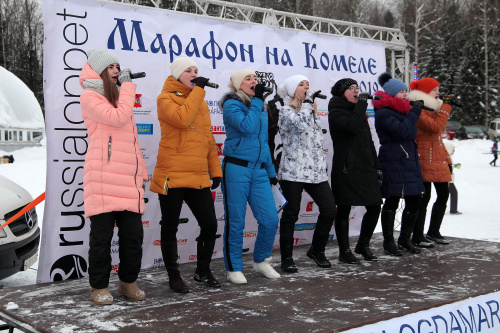 На Комёле