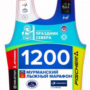 Празднику Быть!