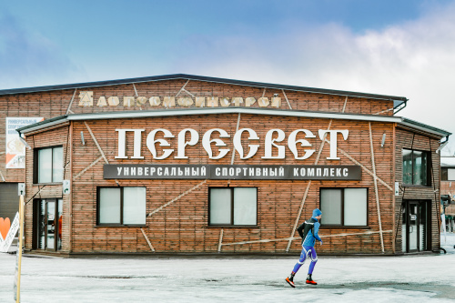 Николов Перевоз Кл