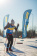 Карелия SKI FEST Карелия SKI FEST