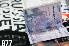 Russialoppet 2026 в цифрах
