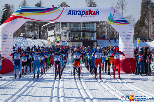 Бам Ангарский Марафон