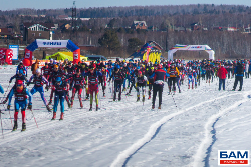 Бам Ангара Ski