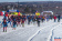 Бам Ангара Ski Бам Ангара Ski