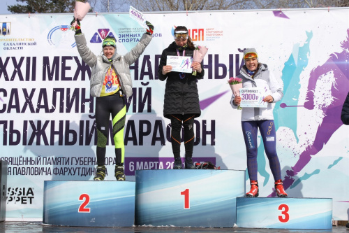 Сахалинский марафон