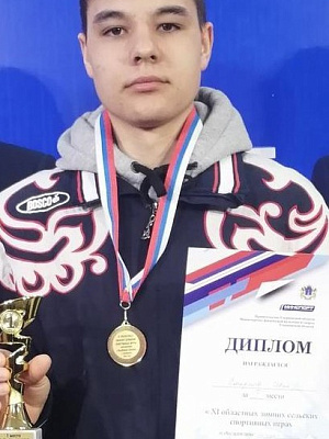 Смирнов Иван